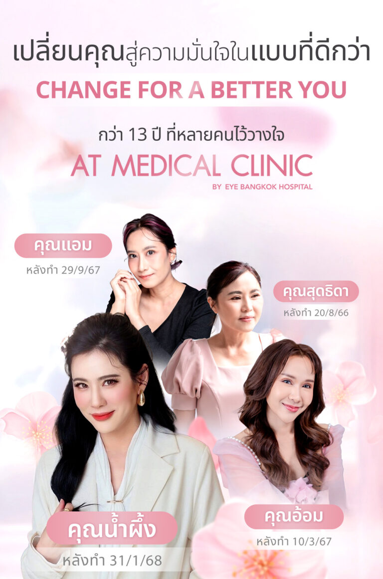 doctorkai office m